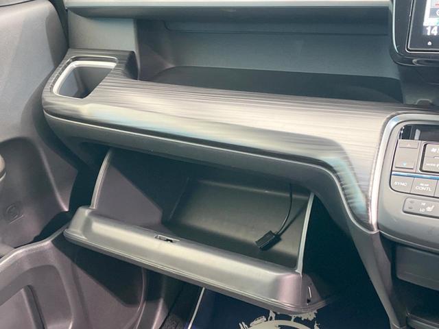 スパーダ・クールスピリット 禁煙車 7人乗り 純正9型ナビ バックカメラ ホンダセンシング 両側電動ドア レーダークルーズ LEDヘッド コーナーセンサー 純正17AW シートヒーター 半革シート レーンキープアシスト ETC(49枚目)