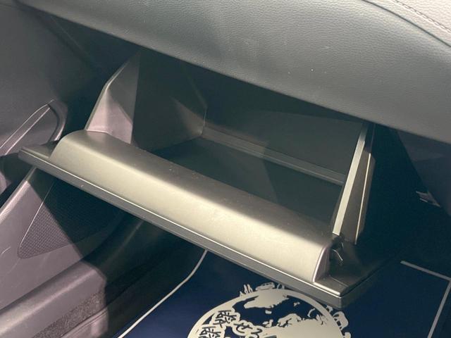 ハイブリッド Z 禁煙車 9型ディスプレイオーディオ 全周囲カメラ ブラインドスポットモニター ハンズフリー電動バックドア LEDシーケンシャルターンランプ シートヒーター 純正18AW AC100V電源 ETC(43枚目)