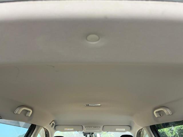 20X エマージェンシーブレーキパッケージ 禁煙車 純正ナビ Bluetooth接続 バックカメラ ETC LEDヘッド&フォグランプ コーナーセンサー 撥水加工シート シートヒーター 衝突軽減ブレーキ 左右独立オートエアコン オートライト(31枚目)
