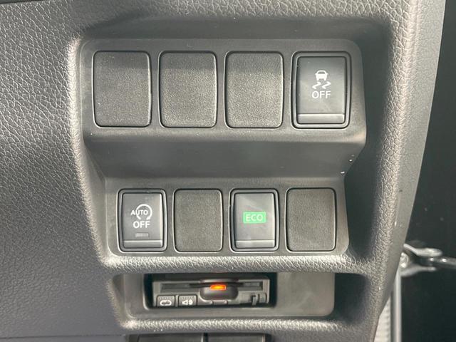 20X エマージェンシーブレーキパッケージ 禁煙車 純正ナビ Bluetooth接続 バックカメラ ETC LEDヘッド&フォグランプ コーナーセンサー 撥水加工シート シートヒーター 衝突軽減ブレーキ 左右独立オートエアコン オートライト(34枚目)