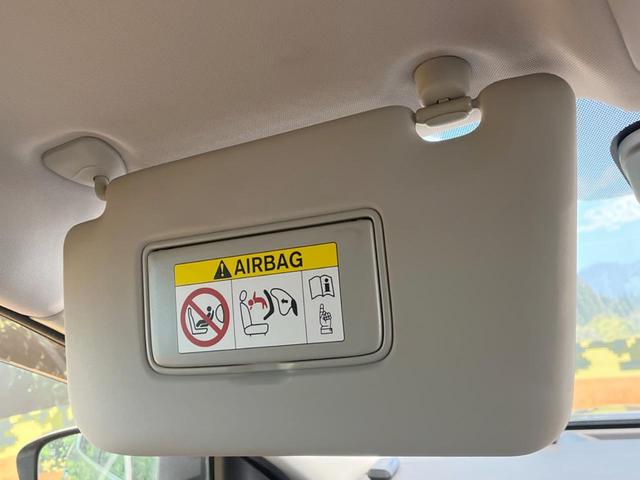 20X エマージェンシーブレーキパッケージ 禁煙車 純正ナビ Bluetooth接続 バックカメラ ETC LEDヘッド&フォグランプ コーナーセンサー 撥水加工シート シートヒーター 衝突軽減ブレーキ 左右独立オートエアコン オートライト(42枚目)
