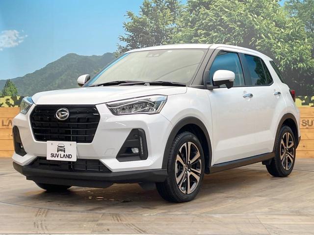 G 禁煙車 スマートアシスト/レーダークルーズ LEDヘッド/オートハイビーム レーンキープ コーナーセンサー 革巻きステアリング ステアリングスイッチ 純正17インチAW フォグライト(21枚目)