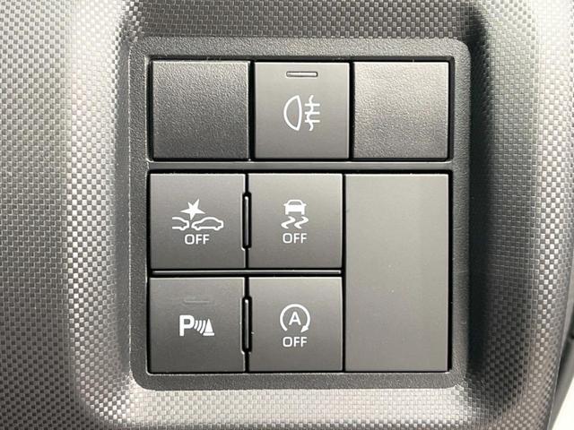 G 禁煙車 スマートアシスト/レーダークルーズ LEDヘッド/オートハイビーム レーンキープ コーナーセンサー 革巻きステアリング ステアリングスイッチ 純正17インチAW フォグライト(34枚目)