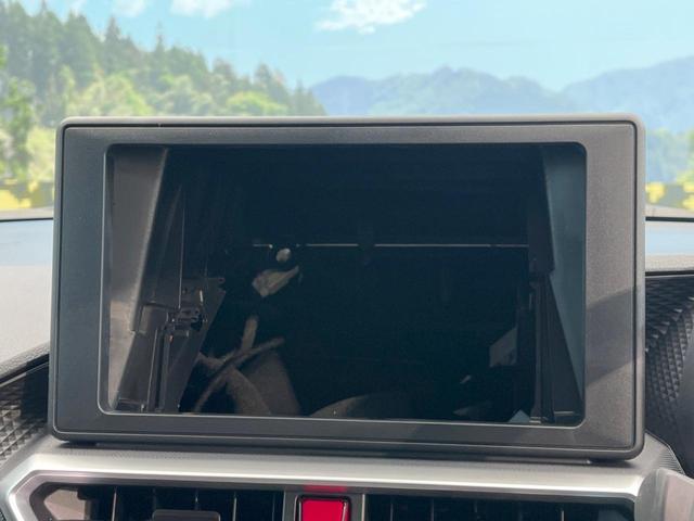 G 禁煙車 スマートアシスト/レーダークルーズ LEDヘッド/オートハイビーム レーンキープ コーナーセンサー 革巻きステアリング ステアリングスイッチ 純正17インチAW フォグライト(38枚目)