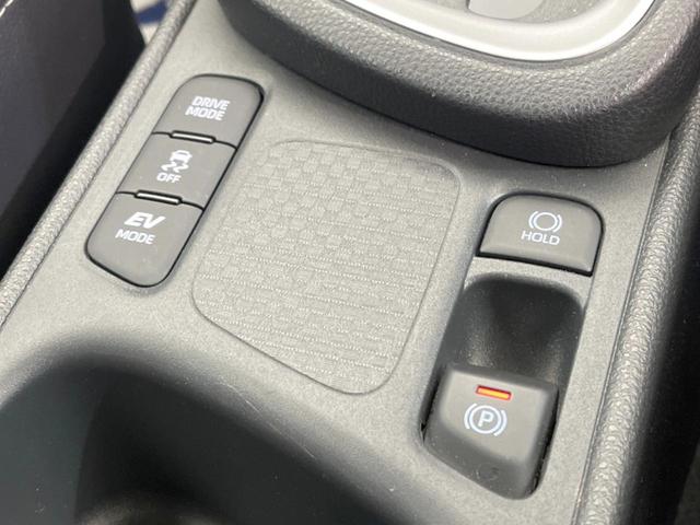 ハイブリッドZ 禁煙車 現行型 ナビキット ディスプレイオーディオ 全周囲カメラ bluetooth接続 ハンズフリー電動バックドア セーフティセンス レーダークルーズ 純正18AW コーナーセンサー パワーシート(42枚目)