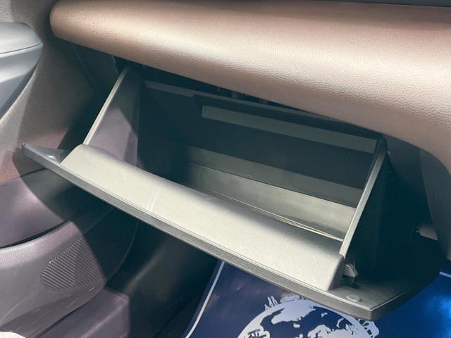 ハイブリッドZ 禁煙車 現行型 ナビキット ディスプレイオーディオ 全周囲カメラ bluetooth接続 ハンズフリー電動バックドア セーフティセンス レーダークルーズ 純正18AW コーナーセンサー パワーシート(44枚目)