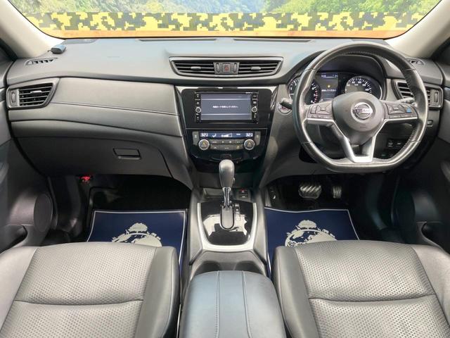 20Xi 禁煙車 純正ナビ 全周囲カメラ Bluetooth接続 プロパイロット レーダークルーズ デジタルインナーミラー 電動バックドア LEDヘッド オートハイビーム 純正18AW コーナーセンサー ETC(2枚目)