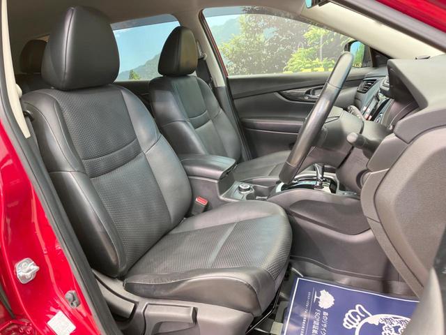 20Xi 禁煙車 純正ナビ 全周囲カメラ Bluetooth接続 プロパイロット レーダークルーズ デジタルインナーミラー 電動バックドア LEDヘッド オートハイビーム 純正18AW コーナーセンサー ETC(9枚目)