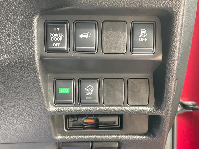 20Xi 禁煙車 純正ナビ 全周囲カメラ Bluetooth接続 プロパイロット レーダークルーズ デジタルインナーミラー 電動バックドア LEDヘッド オートハイビーム 純正18AW コーナーセンサー ETC(34枚目)