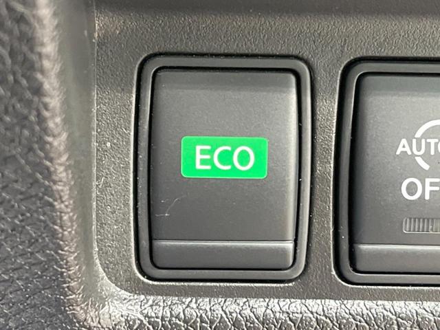 20Xi 禁煙車 純正ナビ 全周囲カメラ Bluetooth接続 プロパイロット レーダークルーズ デジタルインナーミラー 電動バックドア LEDヘッド オートハイビーム 純正18AW コーナーセンサー ETC(37枚目)