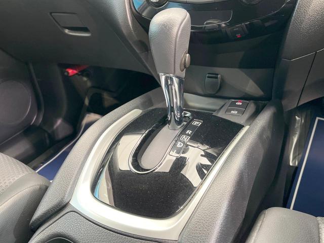 20Xi 禁煙車 純正ナビ 全周囲カメラ Bluetooth接続 プロパイロット レーダークルーズ デジタルインナーミラー 電動バックドア LEDヘッド オートハイビーム 純正18AW コーナーセンサー ETC(40枚目)