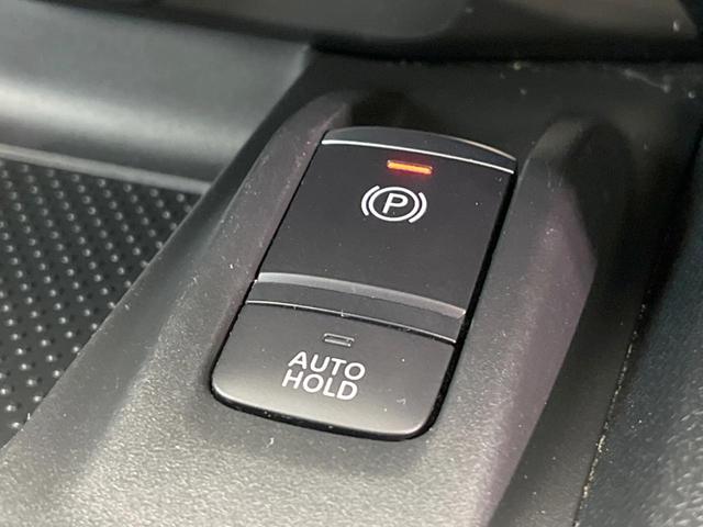 20Xi 禁煙車 純正ナビ 全周囲カメラ Bluetooth接続 プロパイロット レーダークルーズ デジタルインナーミラー 電動バックドア LEDヘッド オートハイビーム 純正18AW コーナーセンサー ETC(41枚目)