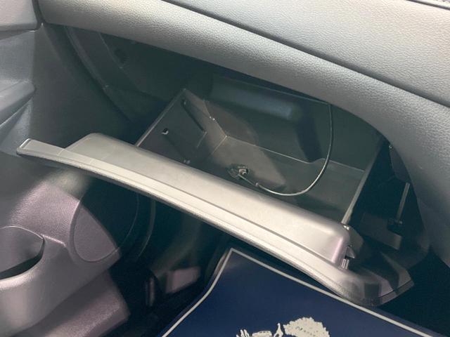 20Xi 禁煙車 純正ナビ 全周囲カメラ Bluetooth接続 プロパイロット レーダークルーズ デジタルインナーミラー 電動バックドア LEDヘッド オートハイビーム 純正18AW コーナーセンサー ETC(46枚目)