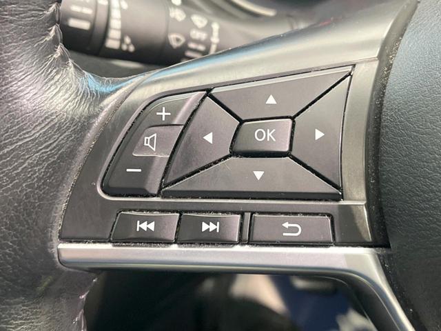 20Xi 禁煙車 純正ナビ 全周囲カメラ Bluetooth接続 プロパイロット レーダークルーズ デジタルインナーミラー 電動バックドア LEDヘッド オートハイビーム 純正18AW コーナーセンサー ETC(50枚目)