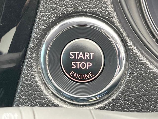 20Xi 禁煙車 純正ナビ 全周囲カメラ Bluetooth接続 プロパイロット レーダークルーズ デジタルインナーミラー 電動バックドア LEDヘッド オートハイビーム 純正18AW コーナーセンサー ETC(53枚目)