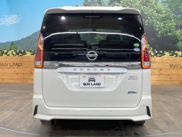 ハイウェイスター 禁煙車 セーフティパックA 純正9型ナビ 全周囲カメラ 両側電動ドア Bluetooth再生 フルセグTV ETC LEDヘッド クルコン 衝突防止機能付きコーナーセンサー 快適パック(17枚目)