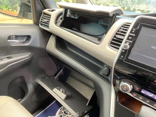 ハイウェイスター 禁煙車 セーフティパックA 純正9型ナビ 全周囲カメラ 両側電動ドア Bluetooth再生 フルセグTV ETC LEDヘッド クルコン 衝突防止機能付きコーナーセンサー 快適パック(42枚目)