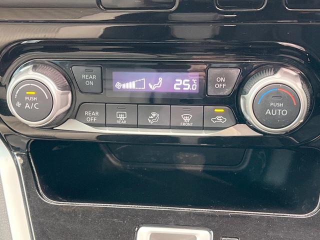 ハイウェイスター 禁煙車 セーフティパックA 純正9型ナビ 全周囲カメラ 両側電動ドア Bluetooth再生 フルセグTV ETC LEDヘッド クルコン 衝突防止機能付きコーナーセンサー 快適パック(45枚目)