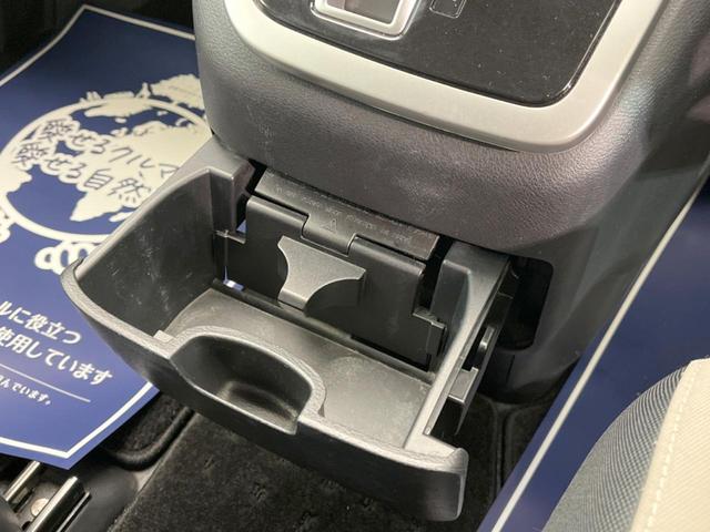 ハイウェイスター 禁煙車 セーフティパックA 純正9型ナビ 全周囲カメラ 両側電動ドア Bluetooth再生 フルセグTV ETC LEDヘッド クルコン 衝突防止機能付きコーナーセンサー 快適パック(54枚目)
