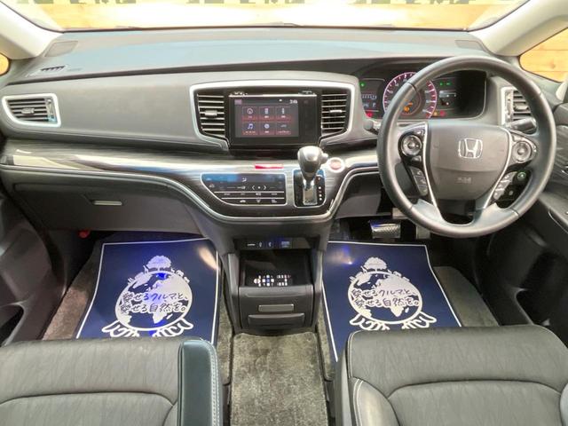 アブソルート・EX 禁煙車 メーカーナビ 後席モニター Bluetooth接続 バックカメラ 7人乗り 両側電動ドア 衝突軽減ブレーキ ブラインドスポットモニター 純正18AW LEDヘッド リアオートエアコン ETC(2枚目)