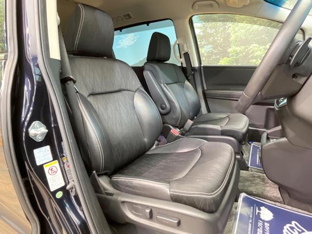 アブソルート・EX 禁煙車 メーカーナビ 後席モニター Bluetooth接続 バックカメラ 7人乗り 両側電動ドア 衝突軽減ブレーキ ブラインドスポットモニター 純正18AW LEDヘッド リアオートエアコン ETC(9枚目)