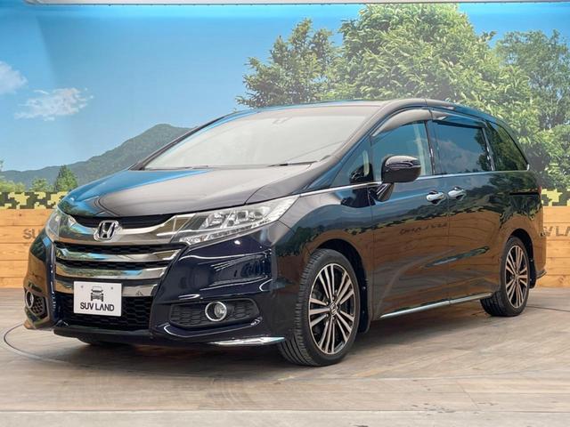アブソルート・EX 禁煙車 メーカーナビ 後席モニター Bluetooth接続 バックカメラ 7人乗り 両側電動ドア 衝突軽減ブレーキ ブラインドスポットモニター 純正18AW LEDヘッド リアオートエアコン ETC(21枚目)