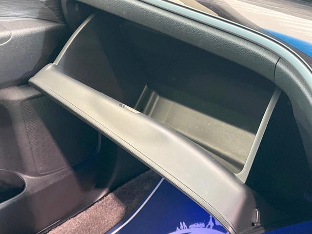 アブソルート・EX 禁煙車 メーカーナビ 後席モニター Bluetooth接続 バックカメラ 7人乗り 両側電動ドア 衝突軽減ブレーキ ブラインドスポットモニター 純正18AW LEDヘッド リアオートエアコン ETC(35枚目)