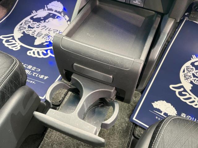 アブソルート・EX 禁煙車 メーカーナビ 後席モニター Bluetooth接続 バックカメラ 7人乗り 両側電動ドア 衝突軽減ブレーキ ブラインドスポットモニター 純正18AW LEDヘッド リアオートエアコン ETC(41枚目)