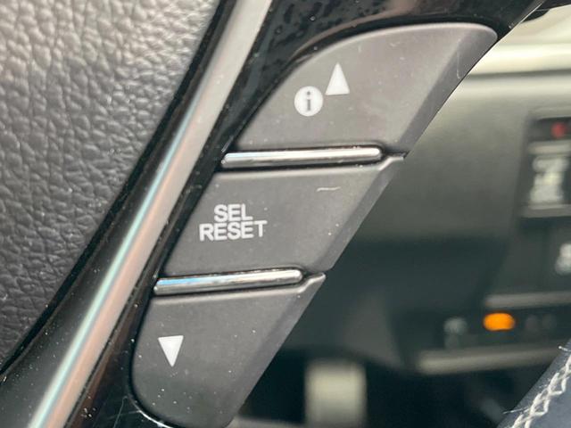 アブソルート・EX 禁煙車 メーカーナビ 後席モニター Bluetooth接続 バックカメラ 7人乗り 両側電動ドア 衝突軽減ブレーキ ブラインドスポットモニター 純正18AW LEDヘッド リアオートエアコン ETC(45枚目)