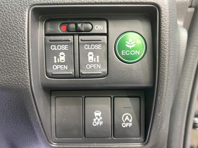 アブソルート・EX 禁煙車 メーカーナビ 後席モニター Bluetooth接続 バックカメラ 7人乗り 両側電動ドア 衝突軽減ブレーキ ブラインドスポットモニター 純正18AW LEDヘッド リアオートエアコン ETC(50枚目)