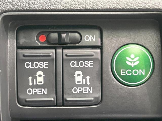アブソルート・EX 禁煙車 メーカーナビ 後席モニター Bluetooth接続 バックカメラ 7人乗り 両側電動ドア 衝突軽減ブレーキ ブラインドスポットモニター 純正18AW LEDヘッド リアオートエアコン ETC(51枚目)