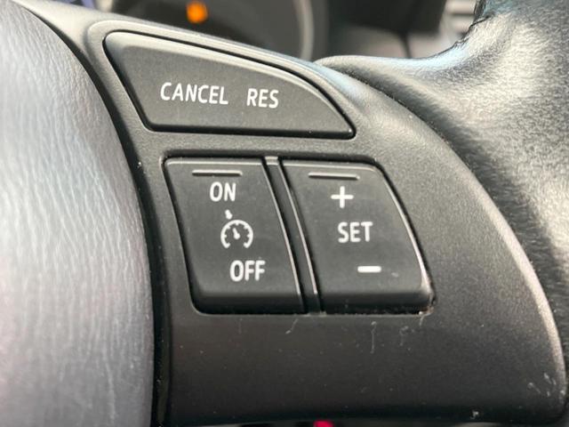 XD Lパッケージ 禁煙車 純正ナビ バック&サイドカメラ Bluetooth接続 衝突軽減ブレーキ シートヒーター コーナーセンサー クルコン HIDヘッド 革シート 左右独立オートエアコン ETC オートライト(7枚目)