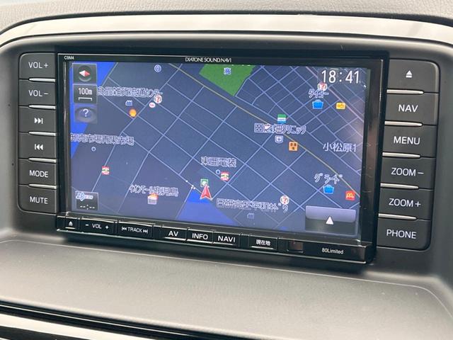 XD Lパッケージ 禁煙車 純正ナビ バック&サイドカメラ Bluetooth接続 衝突軽減ブレーキ シートヒーター コーナーセンサー クルコン HIDヘッド 革シート 左右独立オートエアコン ETC オートライト(42枚目)
