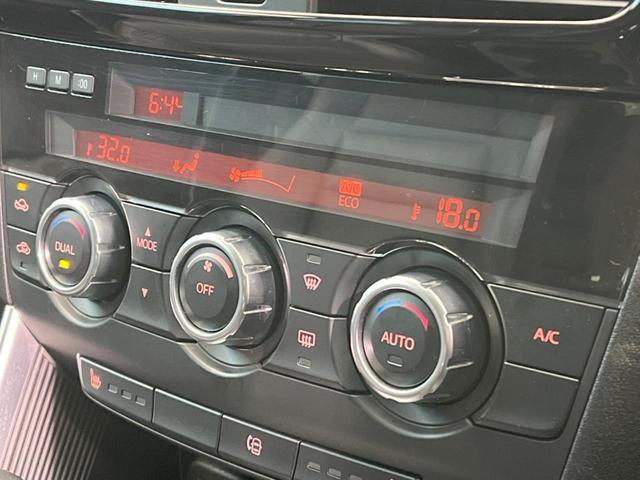 XD Lパッケージ 禁煙車 純正ナビ バック&サイドカメラ Bluetooth接続 衝突軽減ブレーキ シートヒーター コーナーセンサー クルコン HIDヘッド 革シート 左右独立オートエアコン ETC オートライト(43枚目)