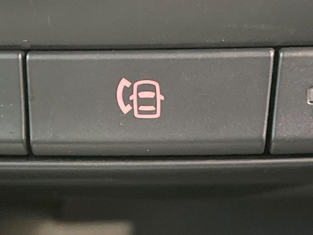 XD Lパッケージ 禁煙車 純正ナビ バック&サイドカメラ Bluetooth接続 衝突軽減ブレーキ シートヒーター コーナーセンサー クルコン HIDヘッド 革シート 左右独立オートエアコン ETC オートライト(45枚目)
