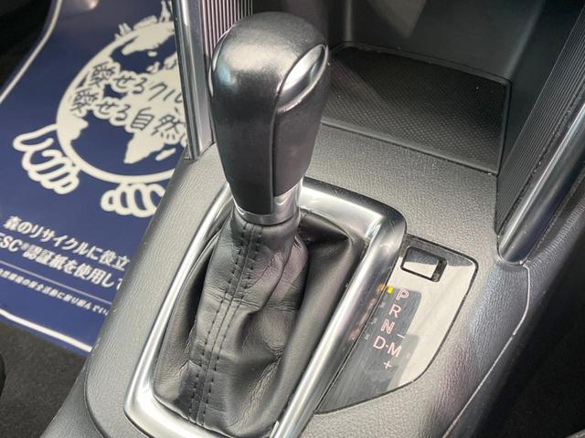 XD Lパッケージ 禁煙車 純正ナビ バック&サイドカメラ Bluetooth接続 衝突軽減ブレーキ シートヒーター コーナーセンサー クルコン HIDヘッド 革シート 左右独立オートエアコン ETC オートライト(47枚目)
