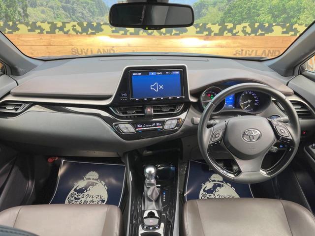 G 禁煙車 1オーナー 純正9型ナビ Bluetooth接続 バックカメラ ブラインドスポットモニター セーフティセンス コーナーセンサー レーダークルーズ シートヒーター LEDヘッド 純正18AW(2枚目)