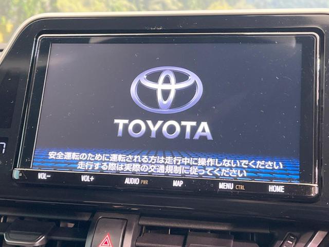 G 禁煙車 1オーナー 純正9型ナビ Bluetooth接続 バックカメラ ブラインドスポットモニター セーフティセンス コーナーセンサー レーダークルーズ シートヒーター LEDヘッド 純正18AW(3枚目)