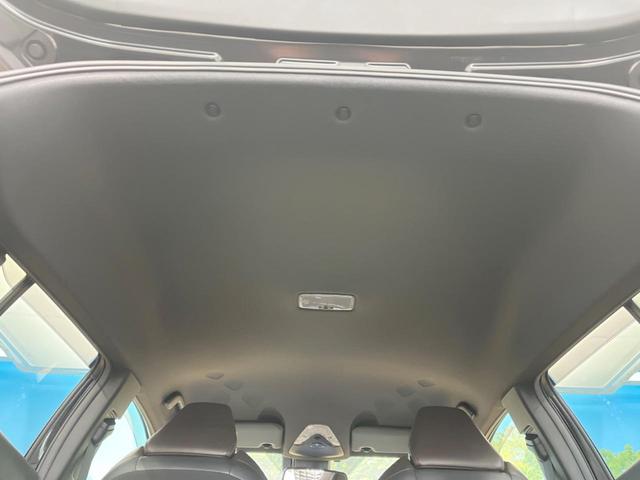 G 禁煙車 1オーナー 純正9型ナビ Bluetooth接続 バックカメラ ブラインドスポットモニター セーフティセンス コーナーセンサー レーダークルーズ シートヒーター LEDヘッド 純正18AW(30枚目)