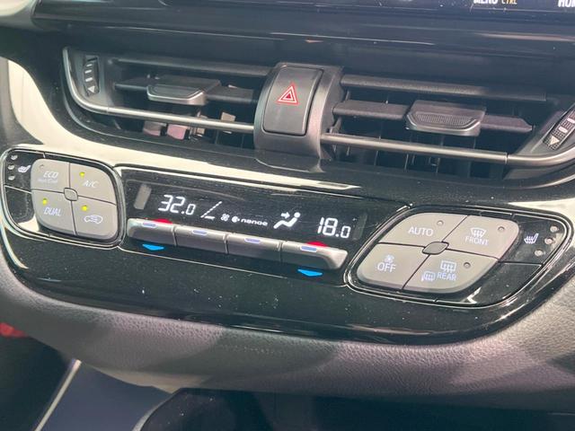 G 禁煙車 1オーナー 純正9型ナビ Bluetooth接続 バックカメラ ブラインドスポットモニター セーフティセンス コーナーセンサー レーダークルーズ シートヒーター LEDヘッド 純正18AW(38枚目)