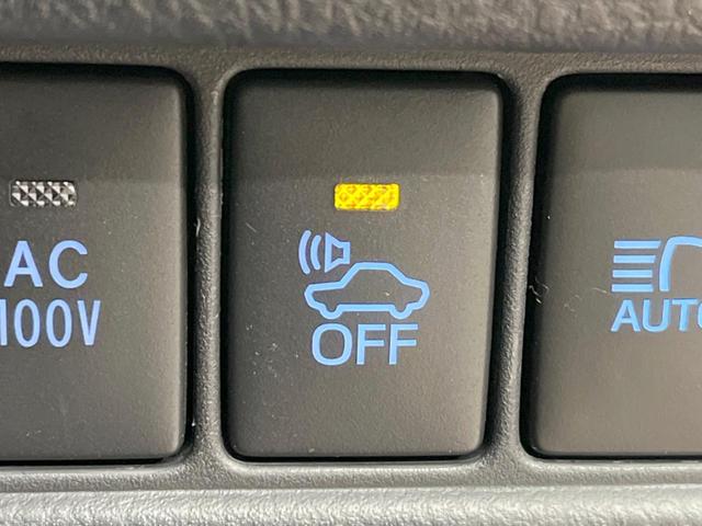 G 禁煙車 オプション9型ナビ ブラックレザーシート セーフティセンス レーダークルーズ バックカメラ Bluetooth接続 フルセグTV ETC LEDヘッド シートヒーター コーナーセンサー(36枚目)