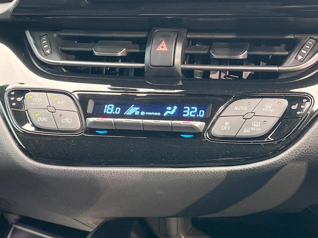 G 禁煙車 オプション9型ナビ ブラックレザーシート セーフティセンス レーダークルーズ バックカメラ Bluetooth接続 フルセグTV ETC LEDヘッド シートヒーター コーナーセンサー(39枚目)