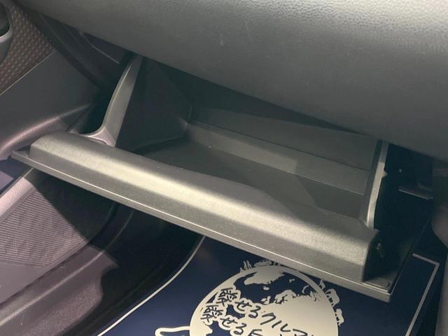 G 禁煙車 オプション9型ナビ ブラックレザーシート セーフティセンス レーダークルーズ バックカメラ Bluetooth接続 フルセグTV ETC LEDヘッド シートヒーター コーナーセンサー(42枚目)