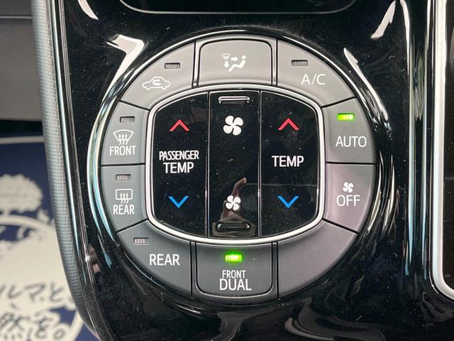 ZS 禁煙車 7人乗り 純正9型ナビ 後席モニター Bluetooth接続 バックカメラ 両側電動ドア セーフティーセンス クルコン LEDヘッド&フォグ 左右独立オートエアコン オートハイビーム ETC(43枚目)