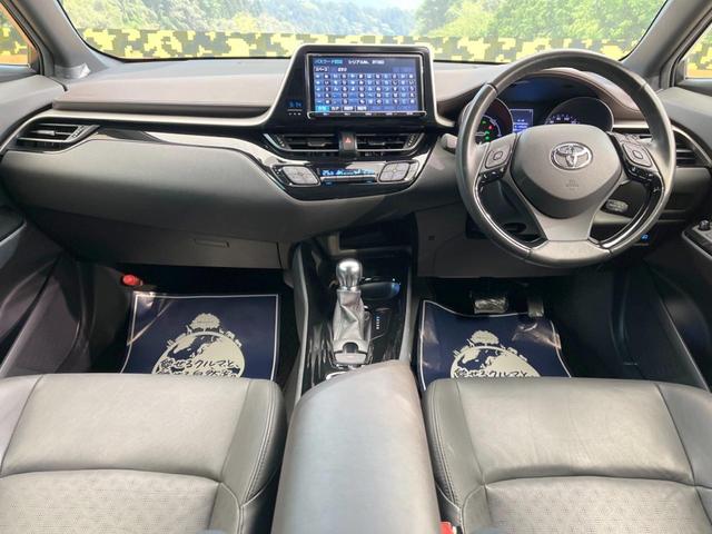 G 禁煙車 1オーナー 純正9型ナビ Bluetooth接続 バックカメラ セーフティセンス レーダークルーズ LEDヘッド コーナーセンサー オートハイビーム シートヒーター ブラインドスポットモニター(2枚目)