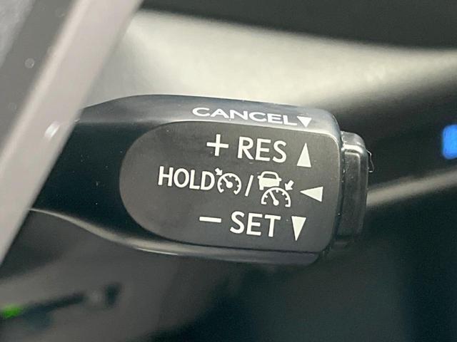 G 禁煙車 1オーナー 純正9型ナビ Bluetooth接続 バックカメラ セーフティセンス レーダークルーズ LEDヘッド コーナーセンサー オートハイビーム シートヒーター ブラインドスポットモニター(6枚目)