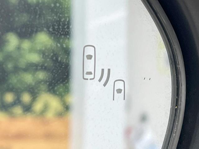 G 禁煙車 1オーナー 純正9型ナビ Bluetooth接続 バックカメラ セーフティセンス レーダークルーズ LEDヘッド コーナーセンサー オートハイビーム シートヒーター ブラインドスポットモニター(8枚目)