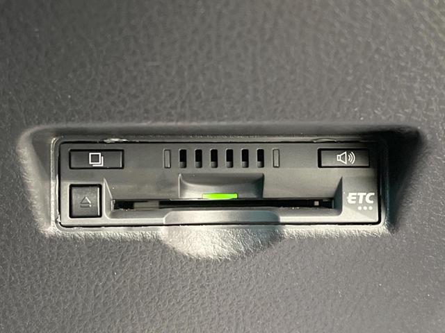 G 禁煙車 1オーナー 純正9型ナビ Bluetooth接続 バックカメラ セーフティセンス レーダークルーズ LEDヘッド コーナーセンサー オートハイビーム シートヒーター ブラインドスポットモニター(9枚目)