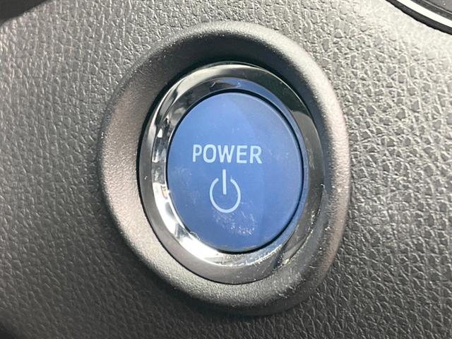 G 禁煙車 1オーナー 純正9型ナビ Bluetooth接続 バックカメラ セーフティセンス レーダークルーズ LEDヘッド コーナーセンサー オートハイビーム シートヒーター ブラインドスポットモニター(35枚目)