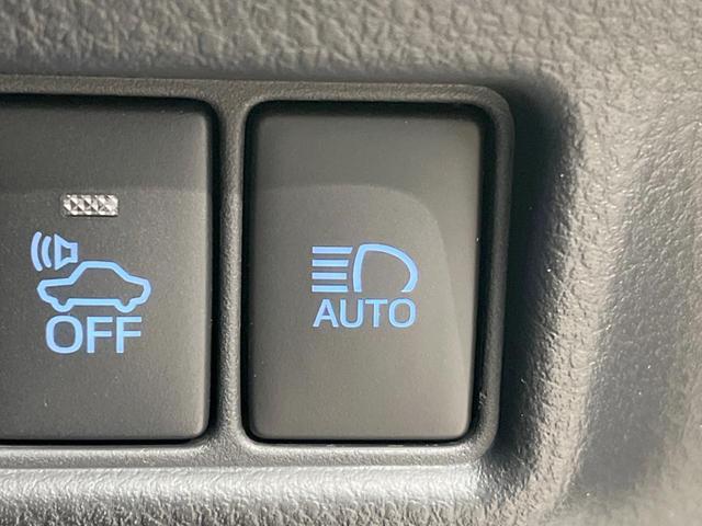 G 禁煙車 1オーナー 純正9型ナビ Bluetooth接続 バックカメラ セーフティセンス レーダークルーズ LEDヘッド コーナーセンサー オートハイビーム シートヒーター ブラインドスポットモニター(36枚目)
